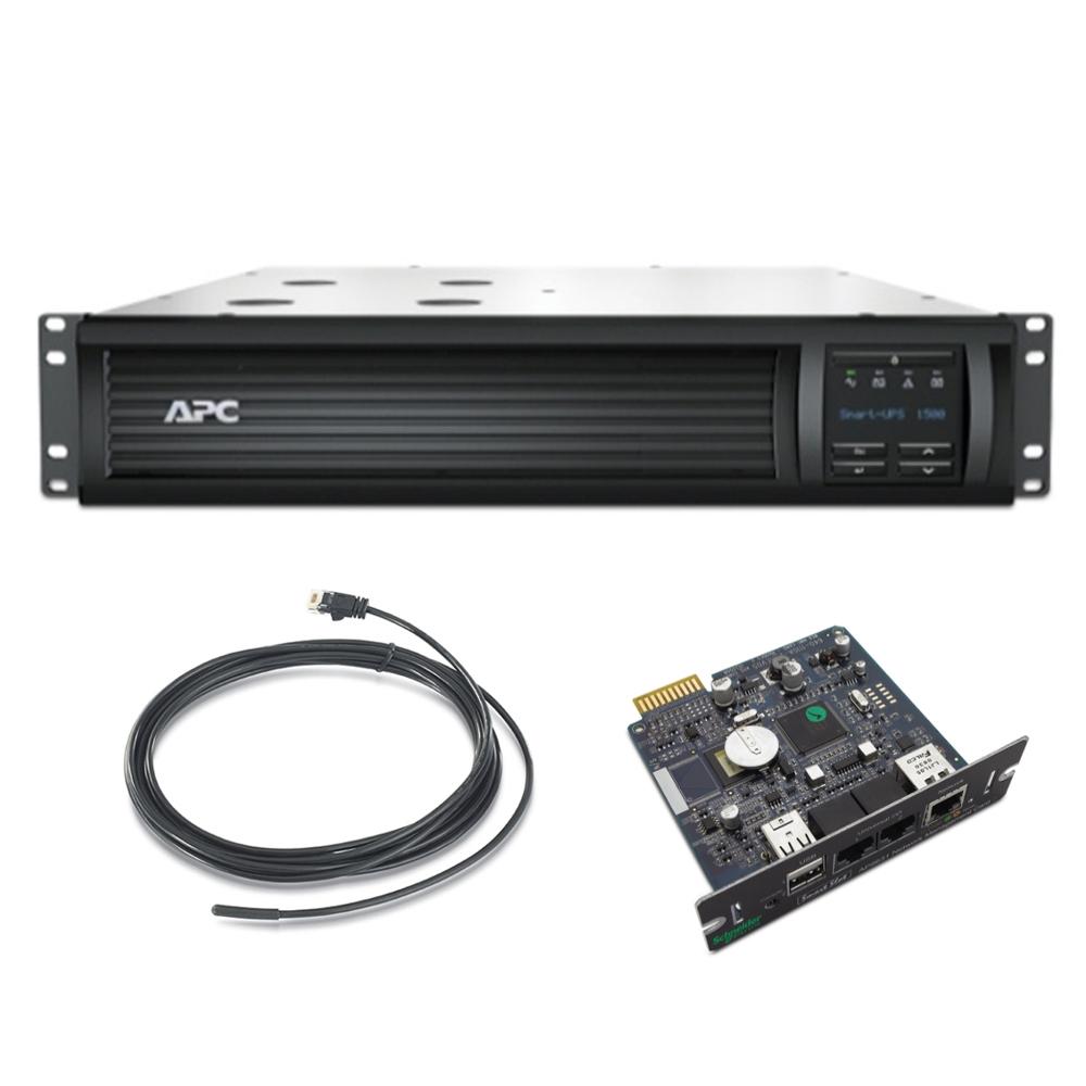 【レール付き】APC Smart-UPS 1500 RM 2U LCD 100V APC Smart-UPS, Line Interactive, 1500VA, Rackmount 2U, 120V